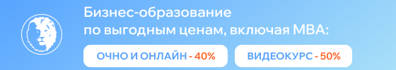 Баннер